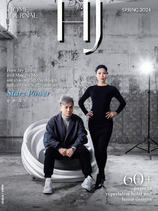 Title details for Home Journal by Tatler Asia Limited - Available